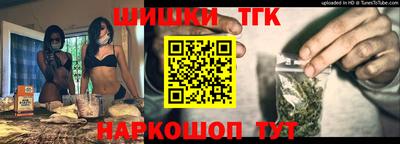 кокаин перу Абинск