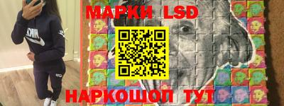 кокаин перу Абинск