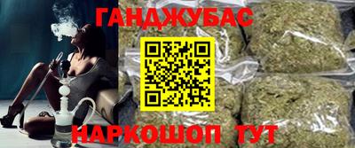 кокаин перу Абинск