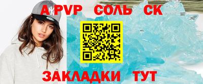 МДПВ Абакан