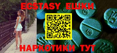 сатива Азнакаево