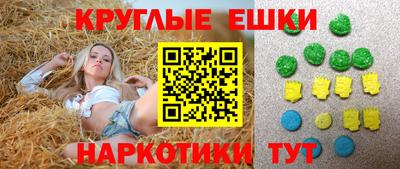 сатива Азнакаево