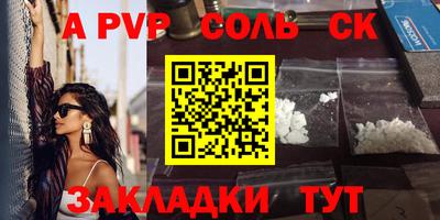 МДПВ Абакан
