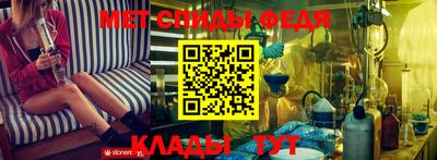 МДПВ Абакан