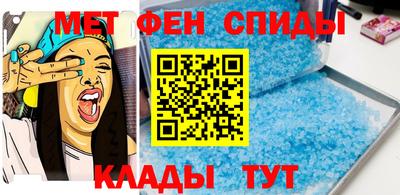 стафф Азнакаево