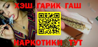 сатива Азнакаево