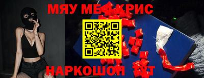 сатива Азнакаево