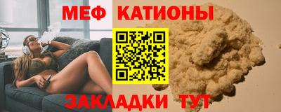 МДПВ Абакан