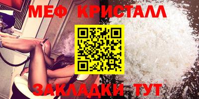 МДПВ Абакан