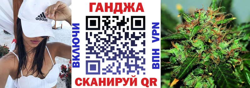 Марихуана THC 21%  Альметьевск 